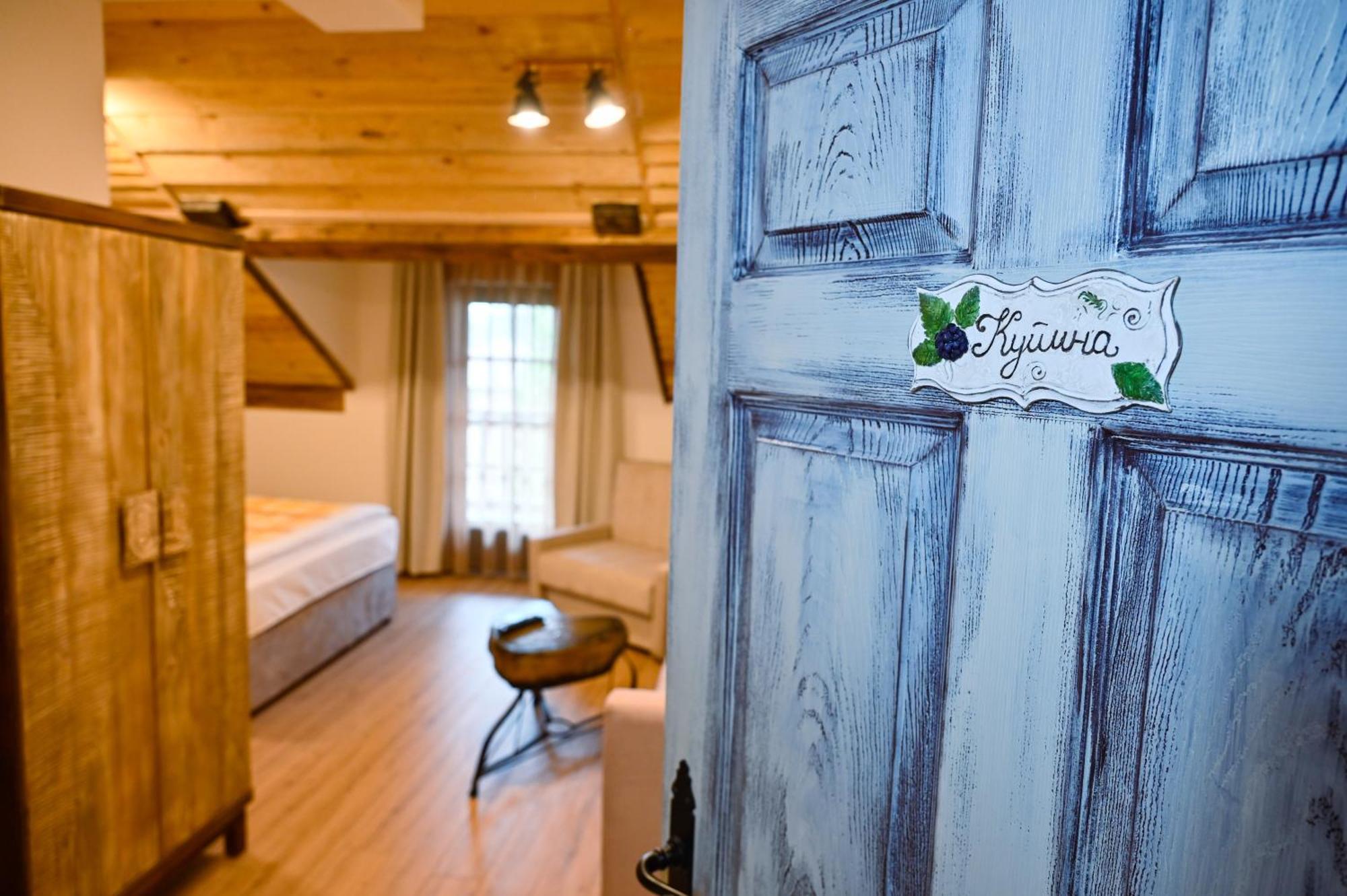 B&B Etno Village Suncana Reka Banja Koviljača エクステリア 写真